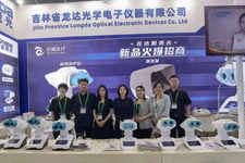 龍達(dá)視光爆款新品一鳴驚人，拓展眼視光產(chǎn)品研發(fā)新思路